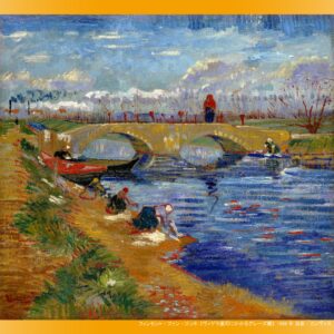 なぜあなたはアートを観に行くのか？認知神経心理学による解釈④