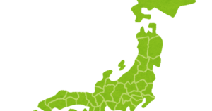 県民性の科学：遺伝か環境か？