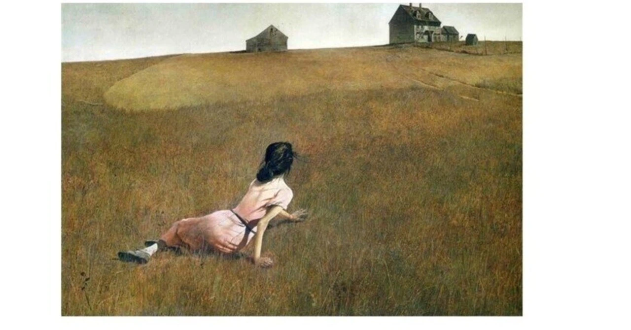 所属欲求と社会的排除の生理学