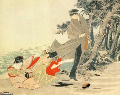 恋の痛みの脳科学