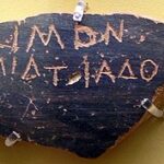 「強い互恵性」の脳科学:なぜ私達は抜け駆けを許さないのか?