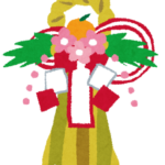 【新年の目標はなぜうまく行かないのか？脳科学的に考える】