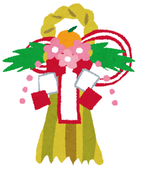 【新年の目標はなぜうまく行かないのか?脳科学的に考える】